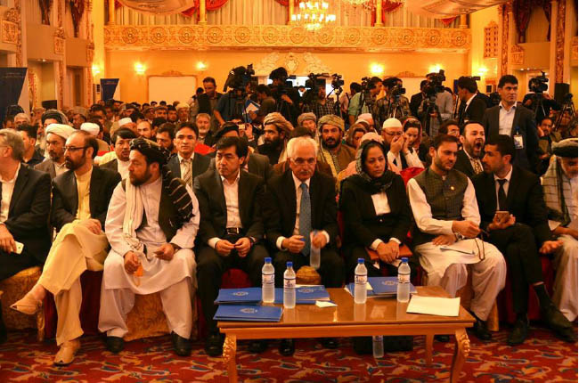 New Party Launched  as Elections Draw Closer